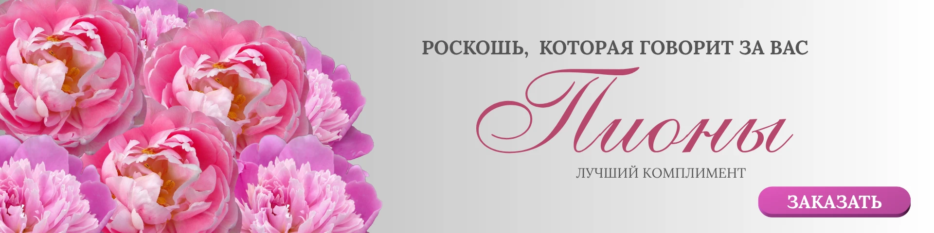 Слайд #1