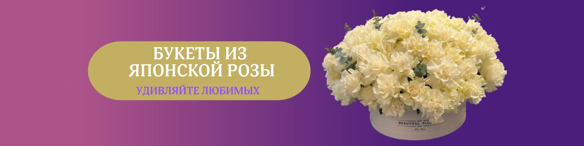 Слайд #6