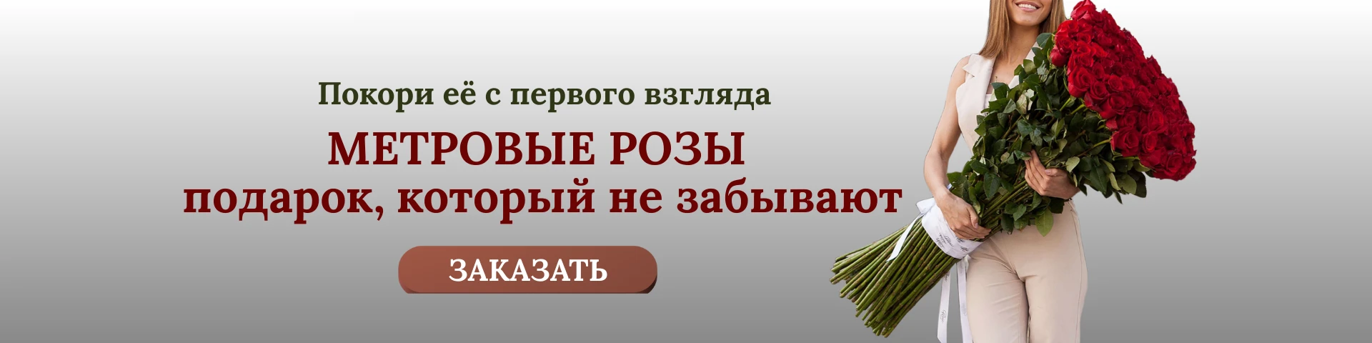 Слайд #3