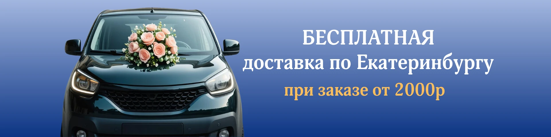 Слайд #4