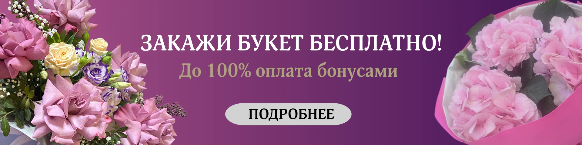 Слайд #5